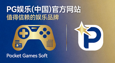 水果派对老虎机游戏界面，展示各种鲜艳水果图标与欢乐氛围